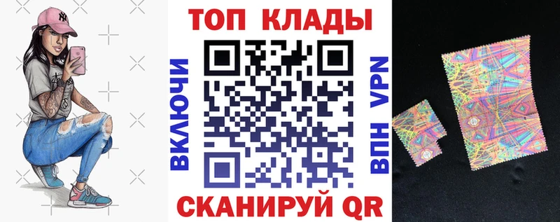 Купить закладку A-PVP  MDMA  Мефедрон  Бошки Шишки  ГАШИШ  Cocaine  Малмыж