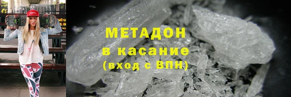мефедрон мука Коряжма