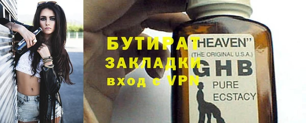 мефедрон мука Коряжма