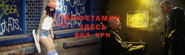 прущий лед Костерёво