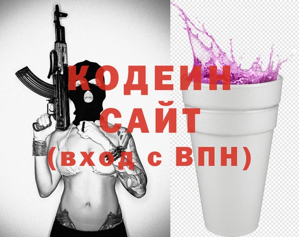 apvp Корсаков