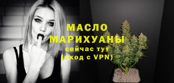 прущий лед Костерёво