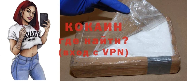 apvp Корсаков