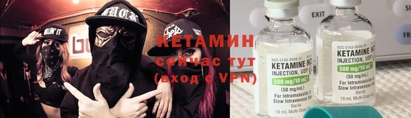 прущий лед Костерёво