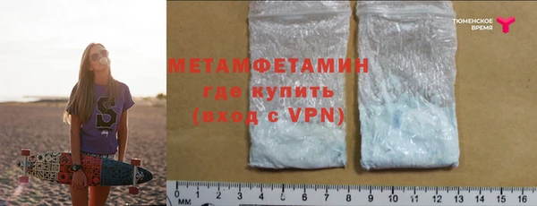 apvp Корсаков