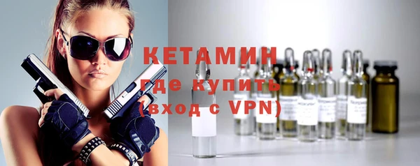 мефедрон мука Коряжма