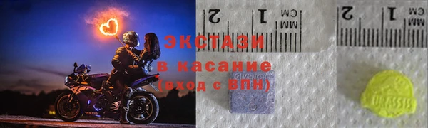 apvp Корсаков
