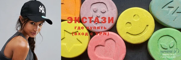 apvp Корсаков