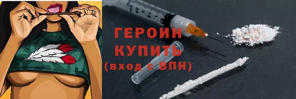 прущий лед Костерёво