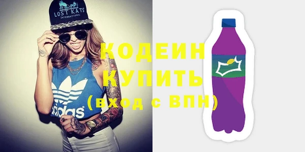 прущий лед Костерёво