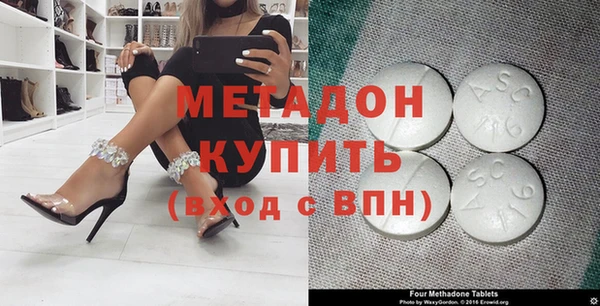 мефедрон мука Коряжма