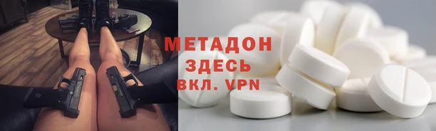 мефедрон мука Коряжма