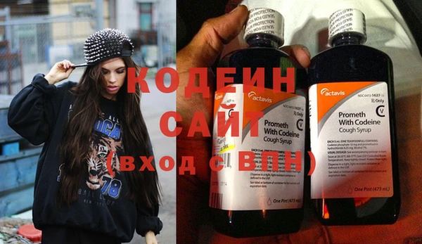 мефедрон мука Коряжма