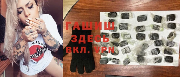 apvp Корсаков
