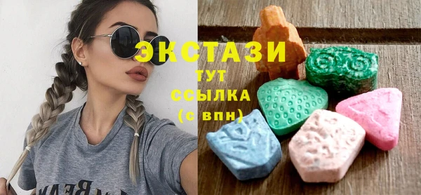apvp Корсаков