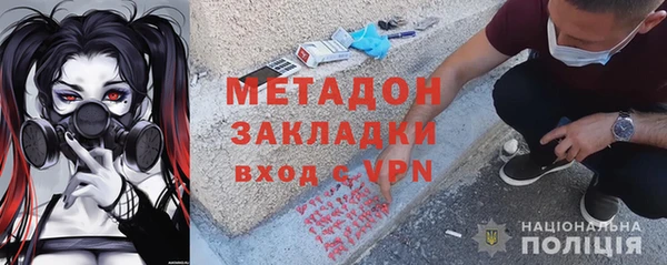 apvp Корсаков