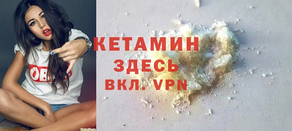 прущий лед Костерёво