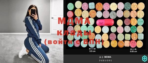 прущий лед Костерёво