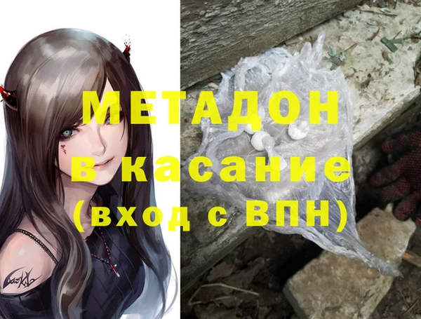 apvp Корсаков