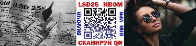 Купить где  Малмыж  ЛСД экстази кислота 