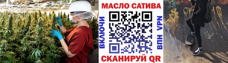 Купить закладки  Малмыж  Дистиллят ТГК Wax 